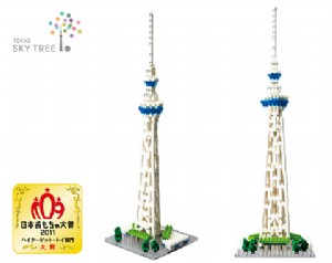 KAWADA NANOBLOCK 積木 東京天空樹 (N